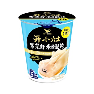 统一开小灶杯装冲泡馄饨12杯装紫菜虾米风味非油炸馄饨