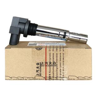 适配大众朗逸POLO明锐高尔夫6宝来途安速腾1.4T1.6高压包点火线圈