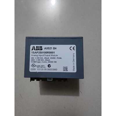 AX521议价