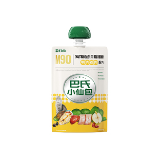 小佩巴氏小仙包主食湿粮包食物链仙包猫条全价肉泥