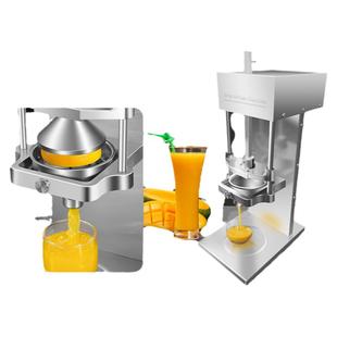 商用电动压榨机石榴柠檬榨汁机器压汁机挤压器压橙汁土豆切条机