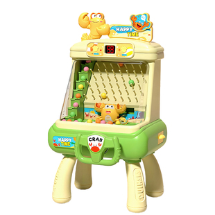 儿童益智接豆豆接球机桌面游戏机思维专注力训练3岁6以上男孩玩具