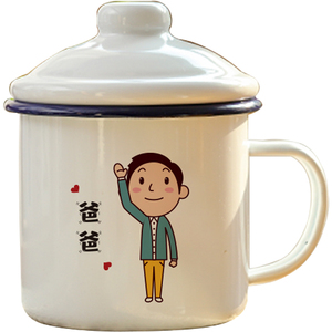 儿童防摔马克杯牛奶杯一家三口四口杯子专人专用家庭套装水杯定制