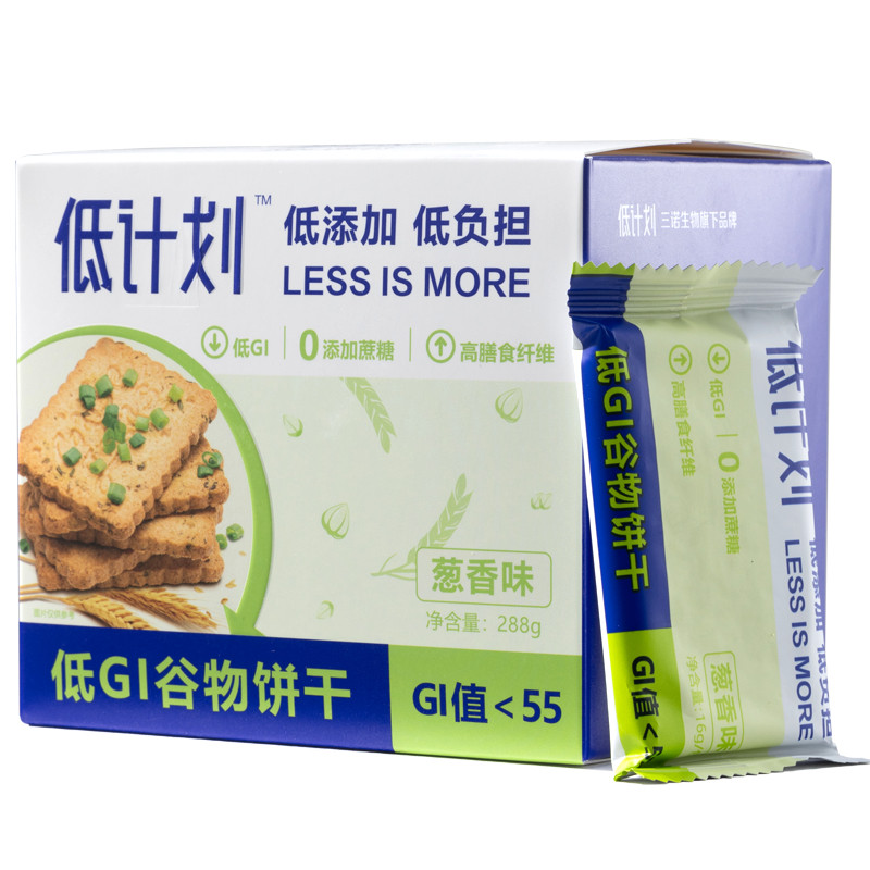 粗粮饼干高膳食纤维低GI代餐零食