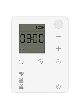 眼爸爸光线综合防控工具小雷达光控器照度仪儿童护眼测光仪