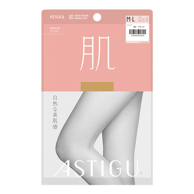 日本原装进口自然裸感光腿神器