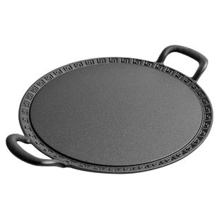 铸铁多功能煎锅无涂层物理不粘生铁鏊子家用烧烤平底锅煎饼果子锅