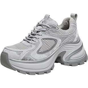 TATA他她女鞋2026春季时尚休闲鞋百搭厚底增高加绒老爹鞋CZX03AM6