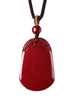 【已过香香】朱砂无事牌平安吊坠