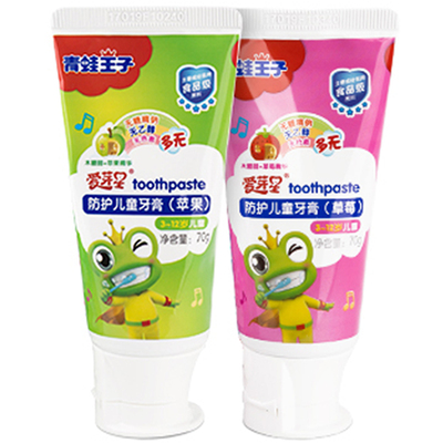 男女小学生1-6以上正品儿童牙膏
