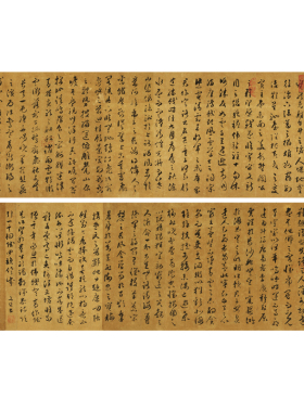 滕王阁序仿古风高清微喷手卷书法