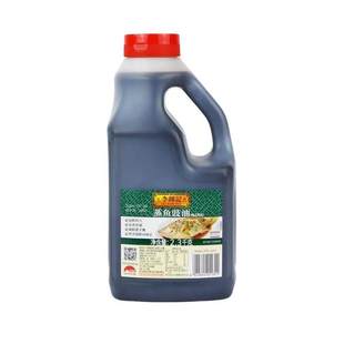 【淘宝秒杀】李锦记蒸鱼豉油2.3kg清蒸鲈鱼炒菜生抽酱油商用