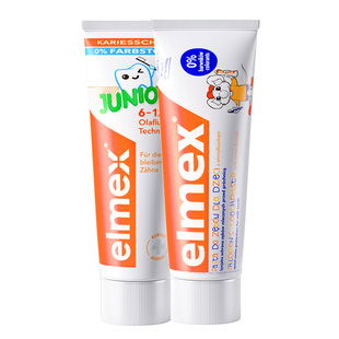 【糕妈推荐】elmex艾美适儿童牙膏0-6-12岁防蛀温和含氟宝宝牙膏