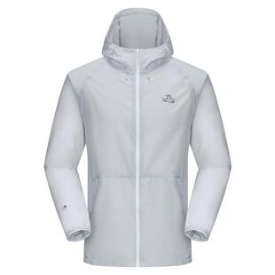 【小光盾专业版】伯希和轻薄防晒衣男士透气皮肤衣防风外套女新款