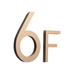 3D立体楼层指示牌订做商场办公楼电梯间楼层号码牌数字字母墙贴酒店家用入户门标识牌立体字标牌亚克力牌定制