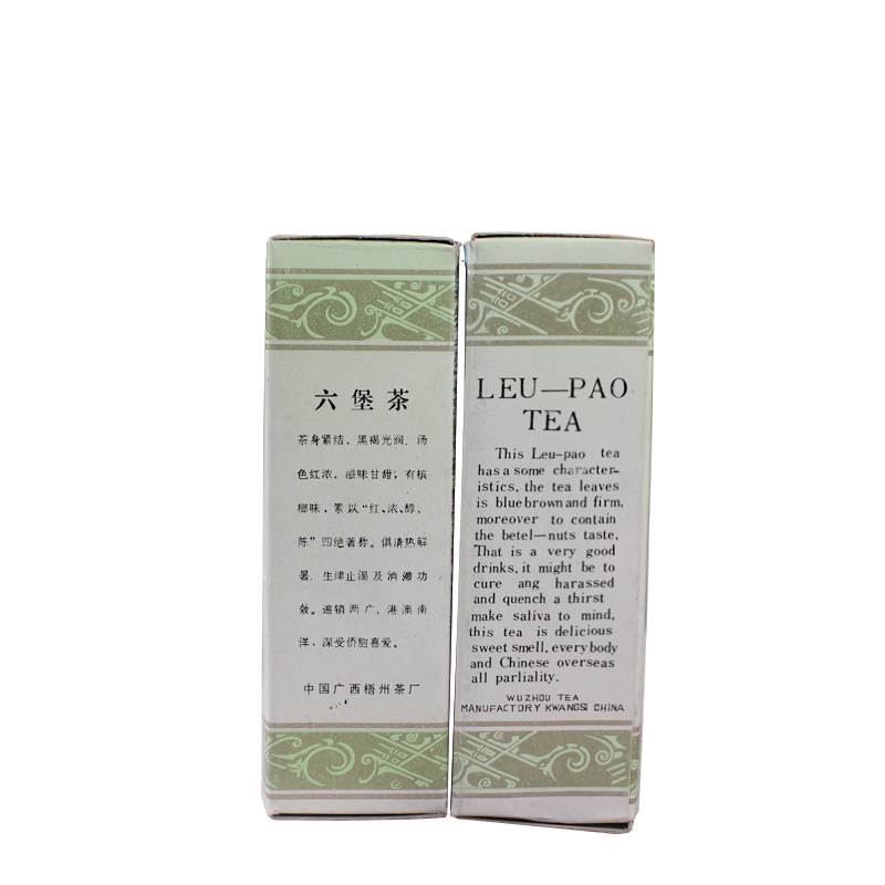 广西梧州出口经典槟榔六堡茶