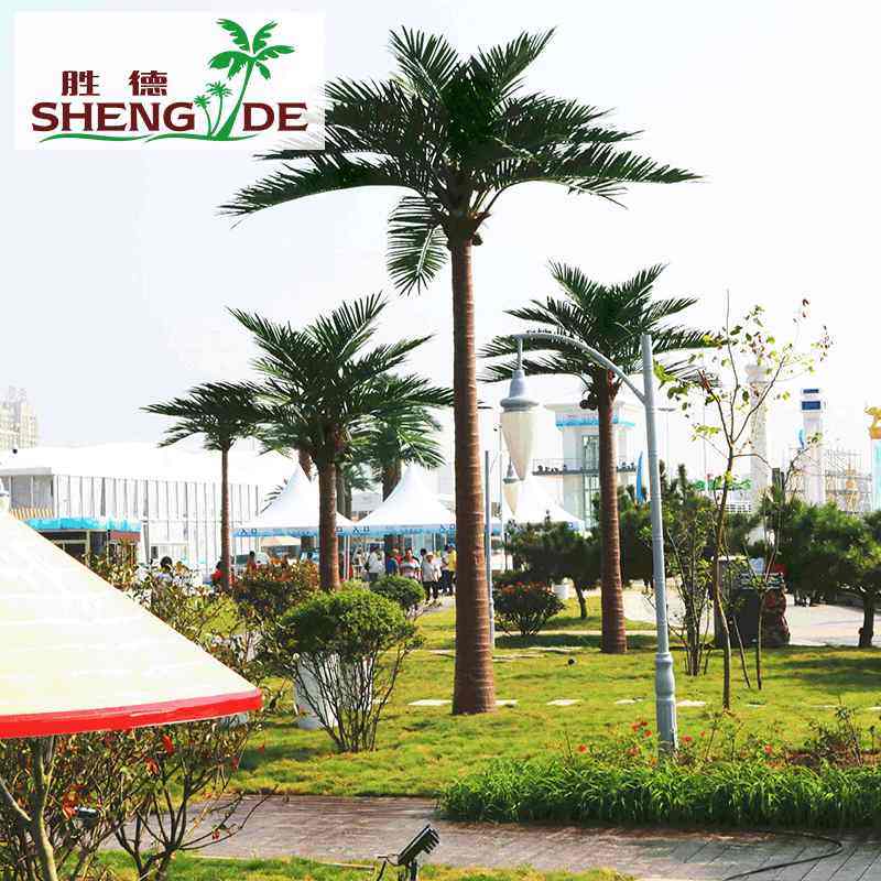 厂家批发椰子树庭院机场造景酒店室外商场园林装饰假仿真高仿真,商业/办公家具,假山/仿真造景,淘宝优惠券,粉丝福利购,淘宝优惠卷