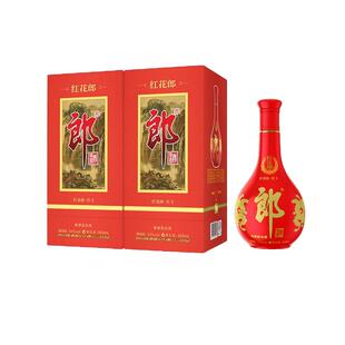 【官方正品】郎酒红花郎十(10)53度经典酱香型白酒500ml*2 口粮酒