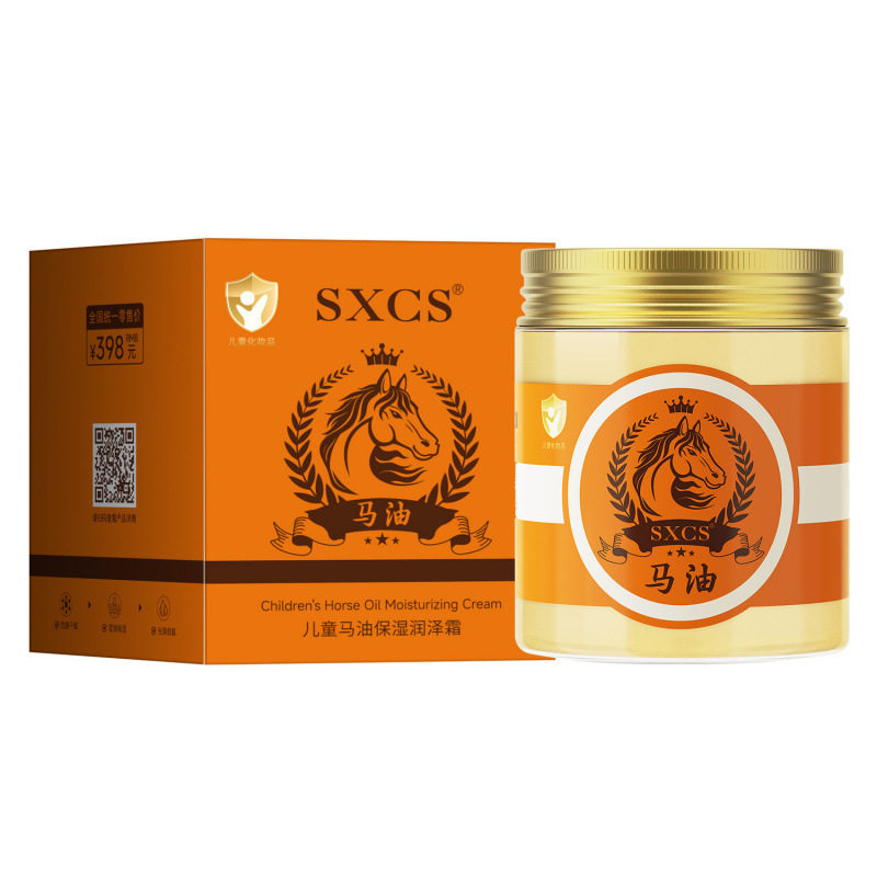 SXCS儿童马油保湿润泽霜秋冬季改善干燥嫩肤保湿补水滋温和呵护