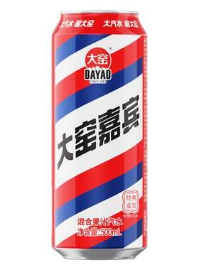 【吴京代言】大窑汽水500mL*8罐
