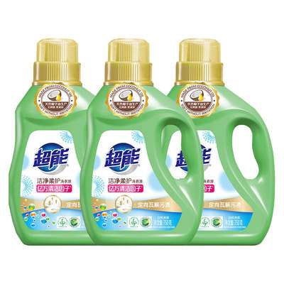 超能香味持久薰衣草家用洗衣液