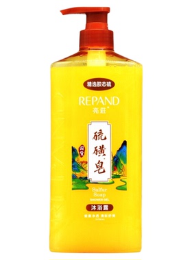 亮荘硫磺皂沐浴露清爽去油爽肤