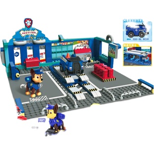 汪汪队立大功总部塔救援骑士狗益智拼装儿童5玩具积木6男孩礼物10