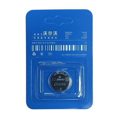 沃尔沃车钥匙原装电池