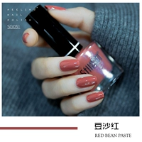 SG031 Bean Paste Red