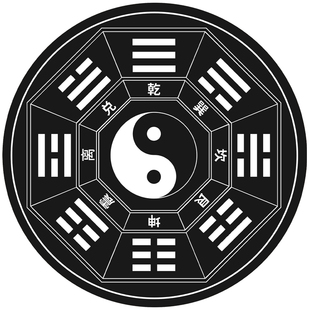 引磁片手机壳贴片磁力车载支架吸盘超薄引磁环粘贴铁片散热器强力带背胶5太极八卦大门贴6cm大小收纳磁吸贴片