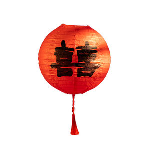 结婚庭院子挂饰婚庆盆栽植物装饰挂件婚房布置绿植盆景喜字挂树上