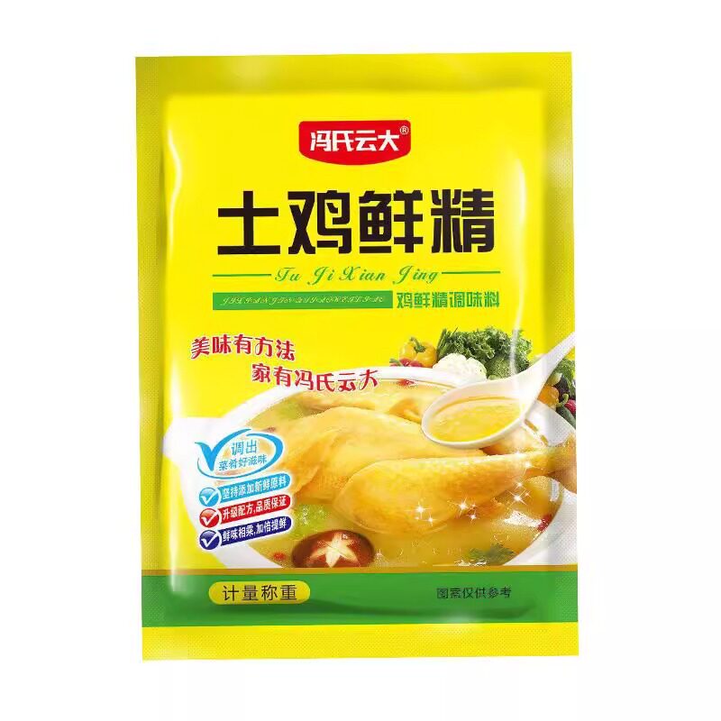土鸡鲜精500g大袋替代味精煲汤火锅提鲜增香家用炒菜烹饪调味料