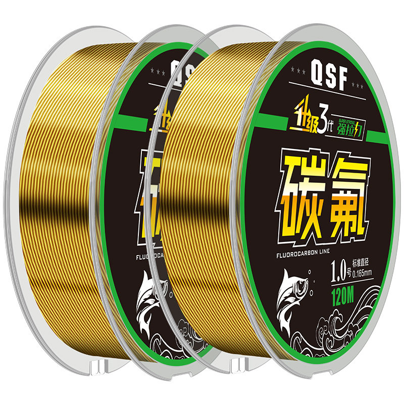 日本进口高端钓鱼线主线正品