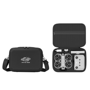 【新品现货】适用大疆DJI NEO2收纳包neo2硬壳标准双电畅飞套装体感户外便携盒斜挎掌上防摔防水无人机配件