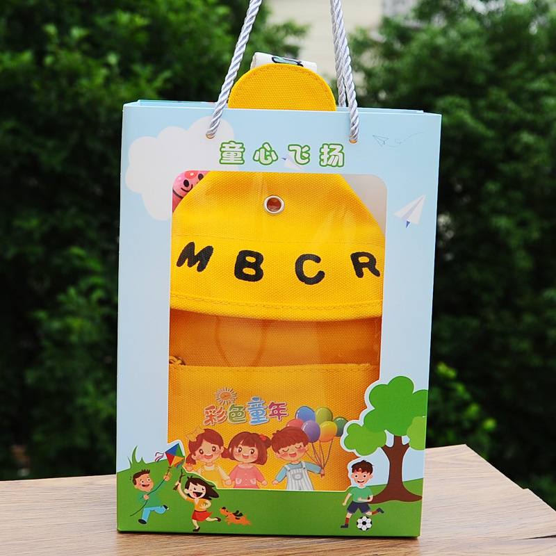 毕业礼物送全班幼儿园小朋友手礼物小礼分享伴创意实用生日礼品