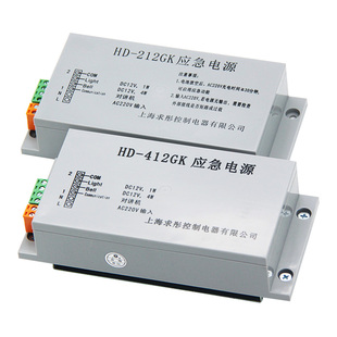 适用于巨人通力HD-412GK应急电源HD-212GK对讲电源上海求彤现货
