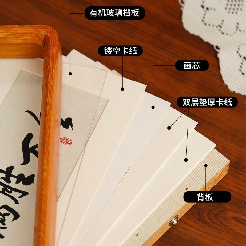 人生小满胜万全客厅酒柜电视柜装饰品摆件家居饰品桌面励志摆台