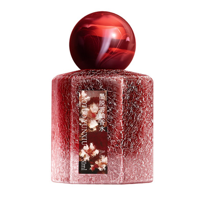 [阿sa同款&赠礼]纯欲玫瑰香水