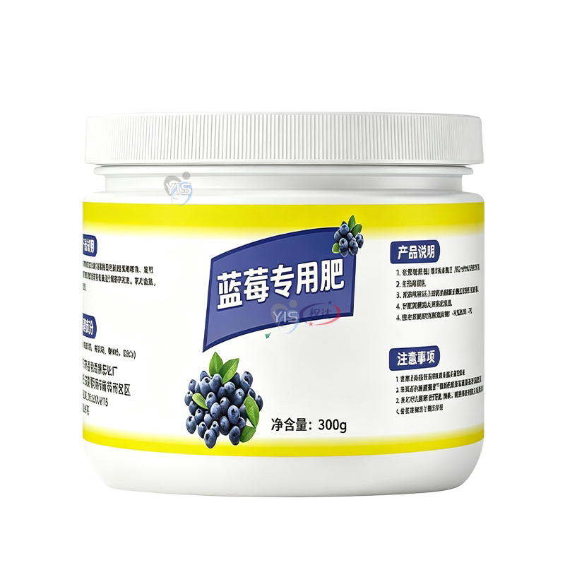 蓝莓专用肥果树种植常备营养肥料