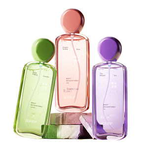 维特丝官方旗舰店摩洛哥护发精油女防毛躁柔顺持久留香修复干枯头发护理油官方正品