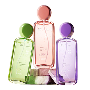 摩洛哥护发精油女防毛躁柔顺持久留香修复干枯头发护理油官方正品