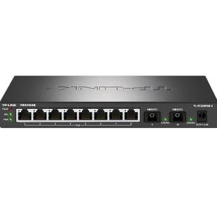 普联TP-LINK TL-FC328PAB-3环网PoE光纤收发器千兆2光8电八口供电A一光电B云管理VLAN网络监控级联单模单纤SC
