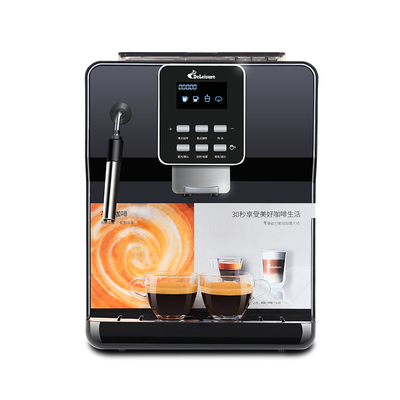 意式现磨豆全自动咖啡机带奶泡