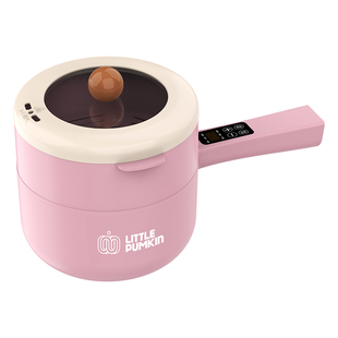 小南瓜电煮锅家用宿舍多功能小型电火锅蒸锅电炒锅泡面迷你小电锅