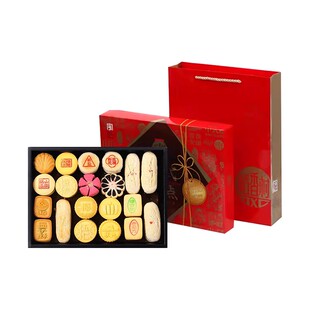 稻香村糕点礼盒2000G京八件北京特产传统老式点心中式月饼送礼