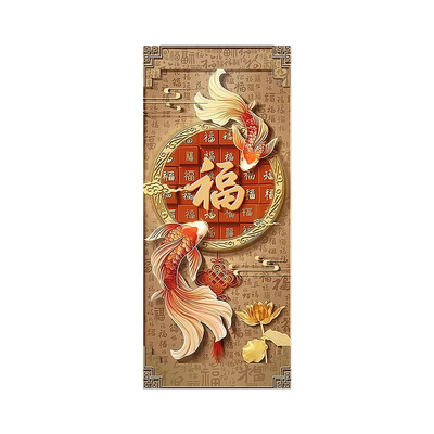 电梯门贴纸高级感年年有鱼装饰贴