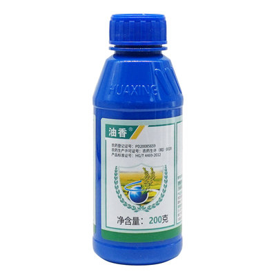 华星油香油菜田除草剂