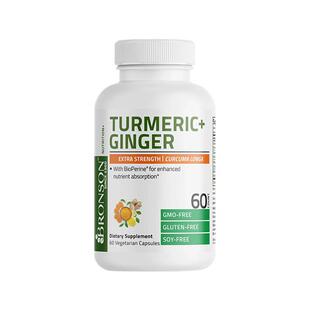 【淘金币大额补】Bronson进口黑胡椒姜黄素姜黄胶囊姜黄素护肝片