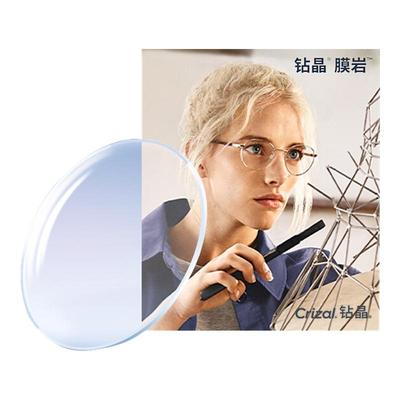 依视路超薄舒适加硬镜片