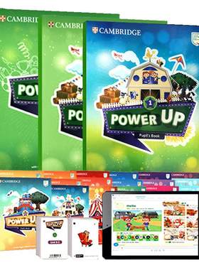 剑桥国际少儿英语PowerUp